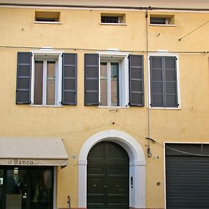 A Casa Di Paola Suite
